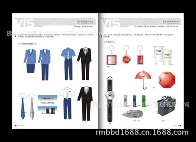 專業(yè)品牌策劃賦能企業(yè)形象升級(jí)——解析凌羽廣告策劃的市場營銷價(jià)值